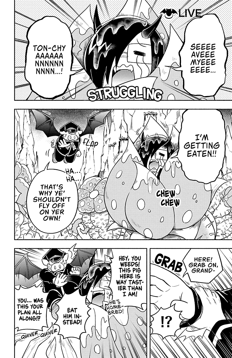 We Can Fly! Chapter 8 2